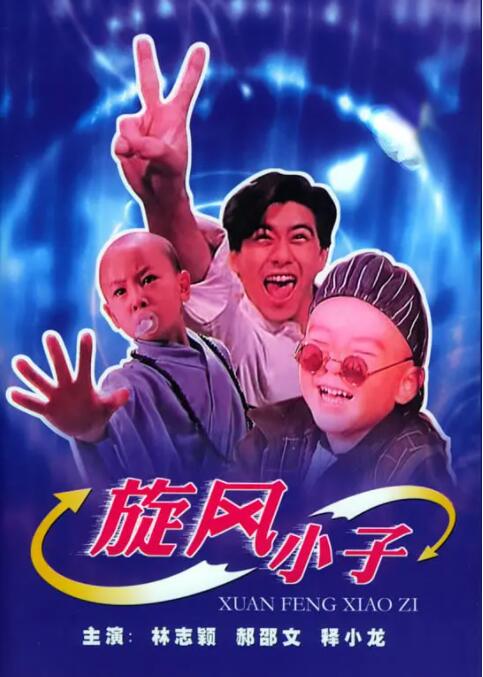 亚洲国产中文字幕在线观看