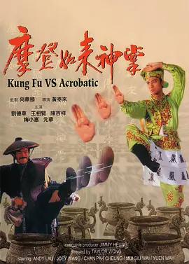 午夜欧美福利视频