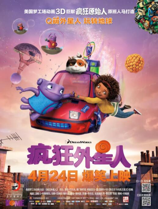 久久91精品国产91