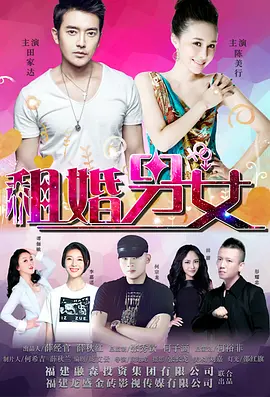 亚洲 欧美 日韩 偷拍
