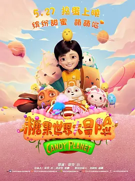 av黄在线观看