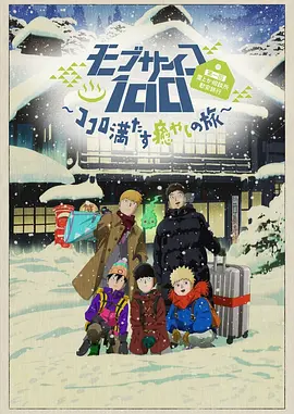 国产欧美精品一区二区色综合
