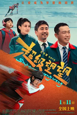 嘿咻在线