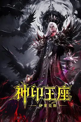 热99精品视频
