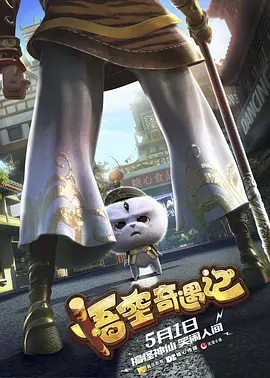 国产成人精品视频午夜
