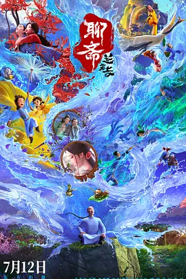 懂色一区二区