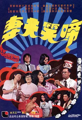 国产欧美日韩在线观看一区二区三区
