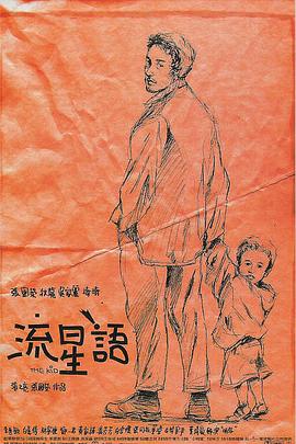 国产精品高清在线观看地址