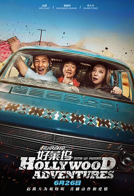 火影黄漫