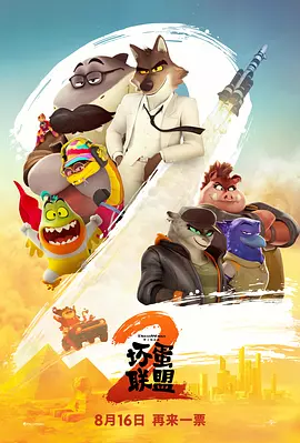亚洲国产综合久久精品