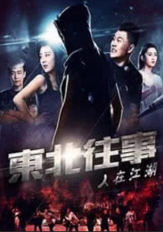 爱爱午夜视频