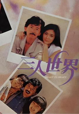 久久精品中文字幕免费