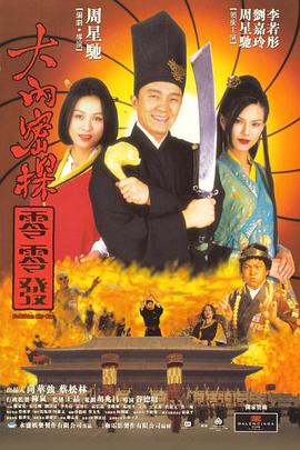 视频区