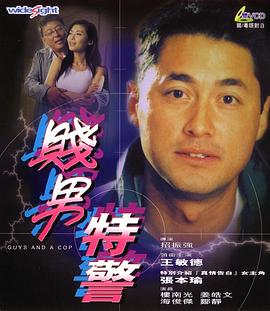 娇妻高潮了开始迎合