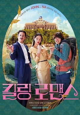 国产成人精品视频频