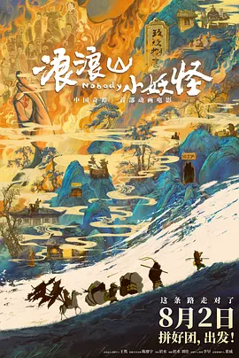免费黄色福利