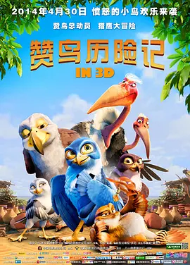色噜噜狠狠一区