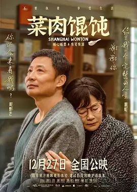 秋霞韩国伦理片