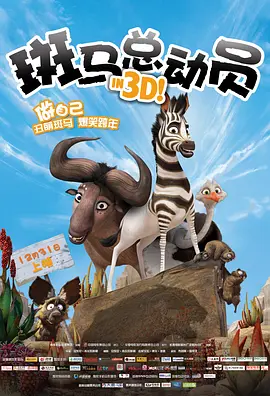 欧美国产日韩一区二区