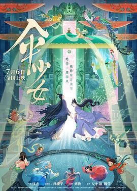 亚洲啪啪网址