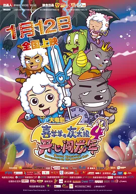 明日花绮罗作品在线观看