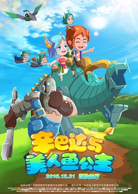 中出视频在线观看