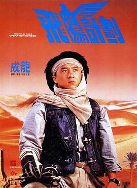 av性欧洲