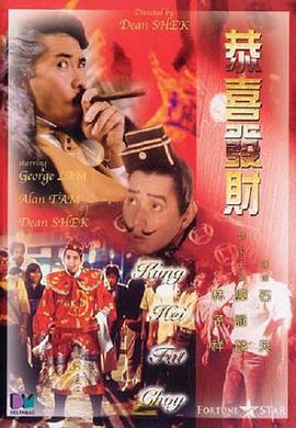 我喜欢的辣妹3