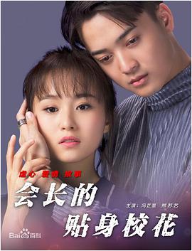 午夜三级a三级三点在线观看