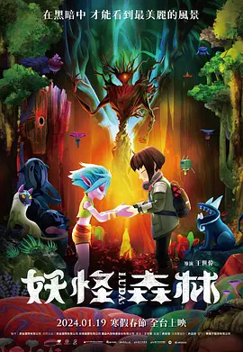 亚洲午夜免费视频