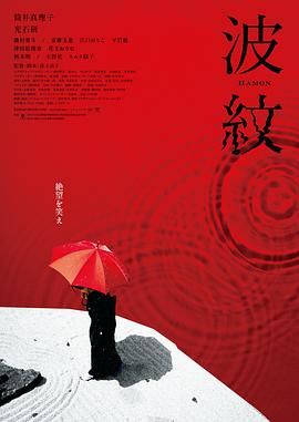 床上的爱