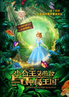 美日韩精品