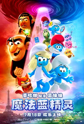 国产情侣自拍av
