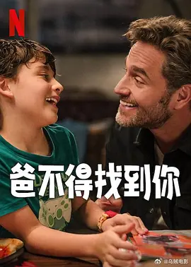 海豚财富官网
