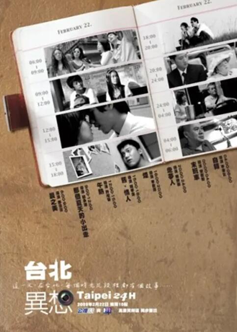 欧美日韩美女一区二区
