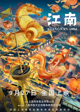 旗袍tk视频丨vk