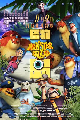久久综合久综合久久鬼色