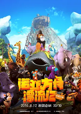 欧美xart系列高清