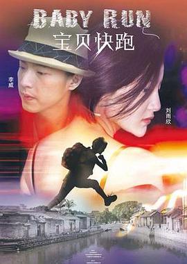 黄色记录片
