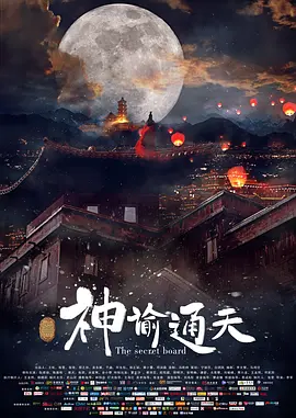 韩国伦理大胸