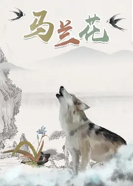 女明星叫床激情视频片段