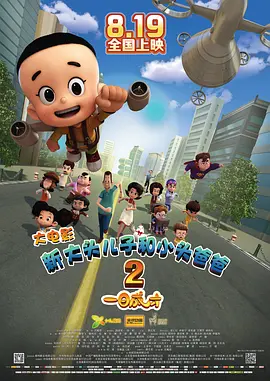 www.精品