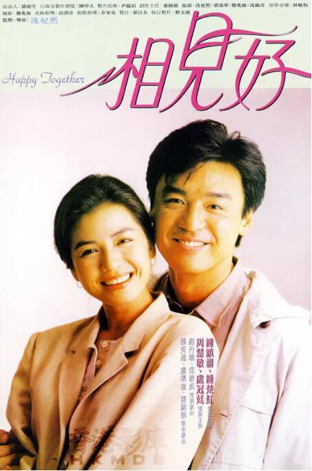 女明星被c
