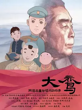 永久免费无内鬼放心开车