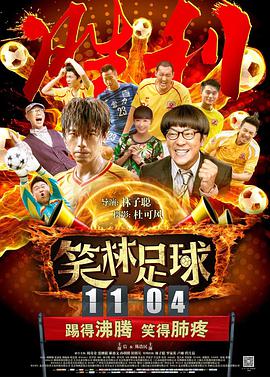 欧州一级片