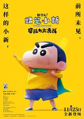 日本免费v片一二三区