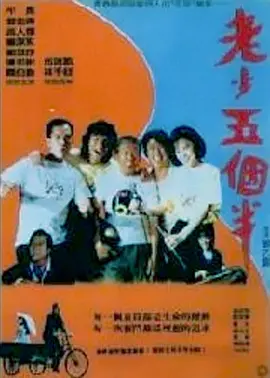 国产 色