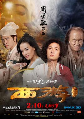 色停停