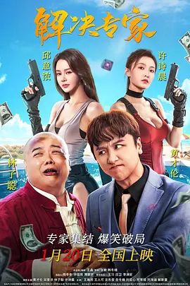 136fldh精品导航福利