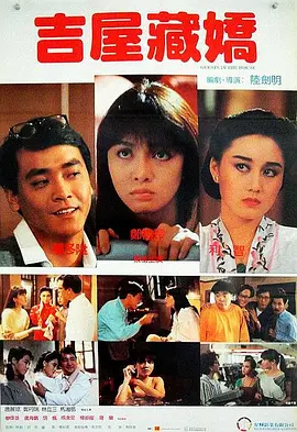 色综合91久久精品中文字幕